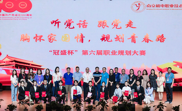 1625023900129358.png image.png