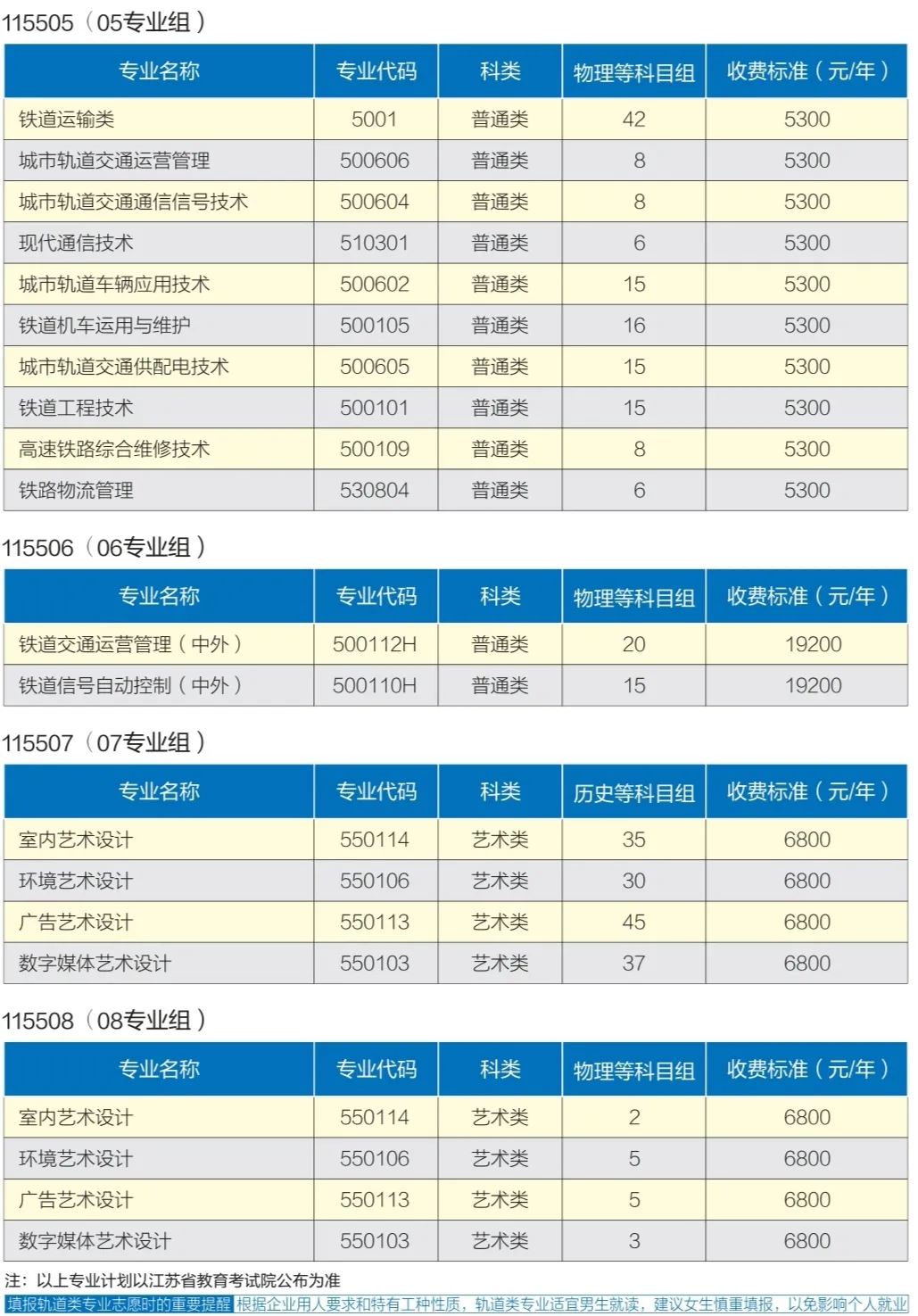 640_wx_fmt=jpeg&tp=webp&wxfrom=5&wx_lazy=1&wx_co=1.webp (3).jpg