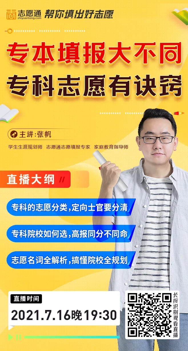 1626318620290298.jpg 640.webp.jpg