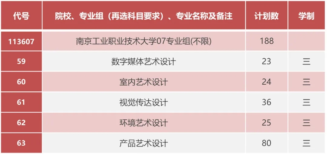 640_wx_fmt=jpeg&tp=webp&wxfrom=5&wx_lazy=1&wx_co=1.webp (13).jpg