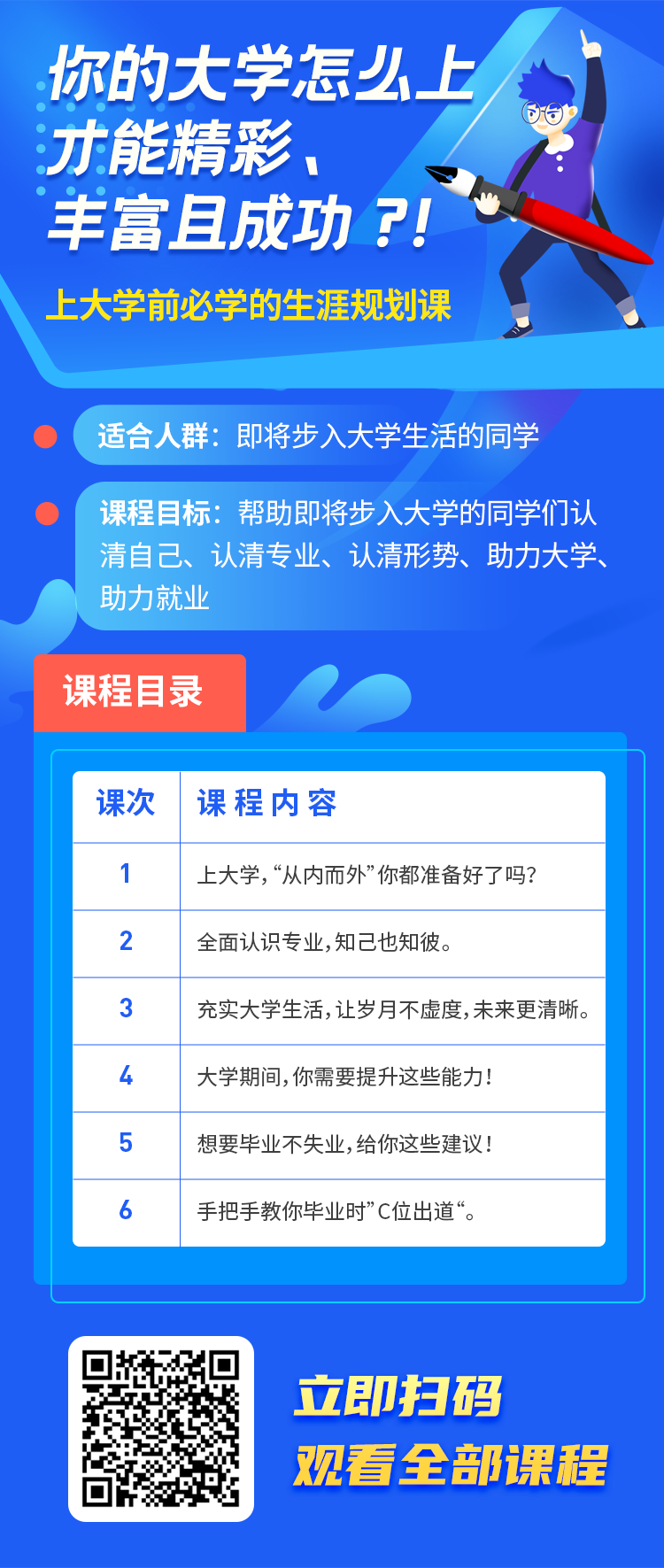 1628560291618488.png 1.png