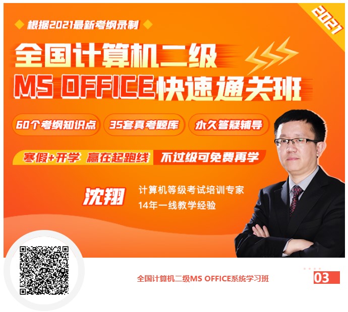 1628560350962915.jpg 4.jpg