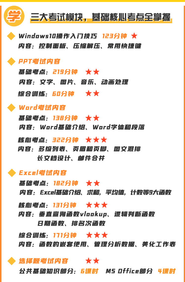 1628560354387471.png 5.png