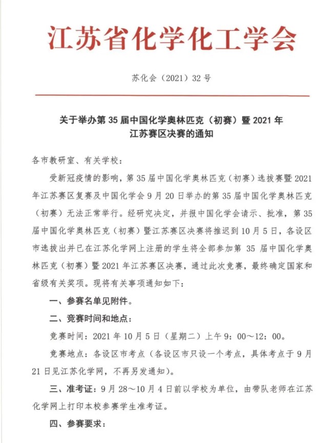 1630978696104449.jpg 111.jpg