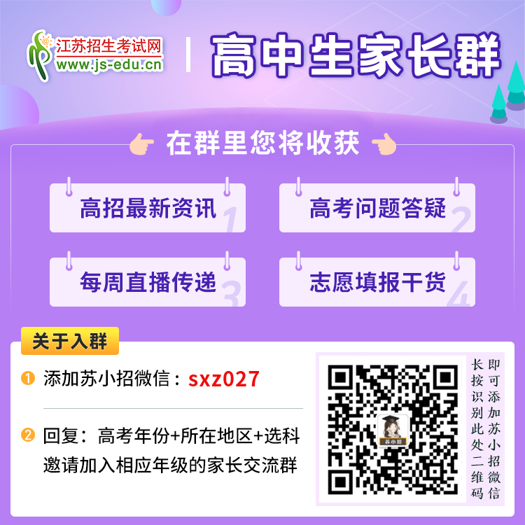 1631239191823720.png sxz027.png