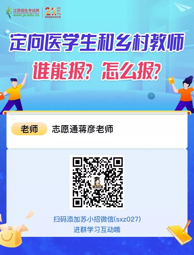 640_wx_fmt=png&tp=webp&wxfrom=5&wx_lazy=1&wx_co=1.webp (8).jpg