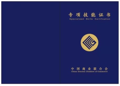 1635127896140479.jpg 1634867568122520.jpg