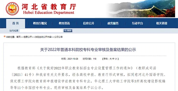 1635470457118521.jpg 640.webp.jpg