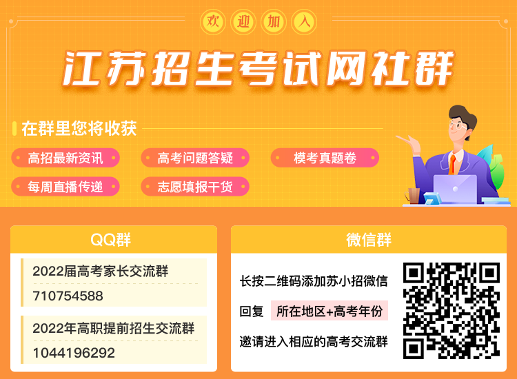 1639708340269724.png lQLPDhrh-qkQ7CjNAibNAu6wkF0_Orf8lUIBn3ytpoBmAA_750_550.png