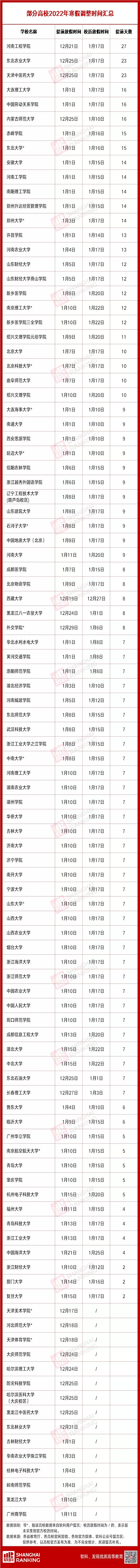 640.webp (1)_副本.jpg