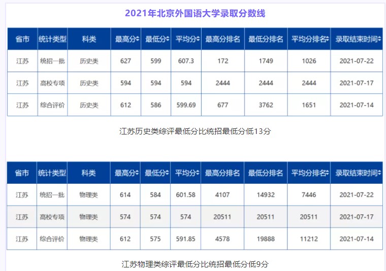 1644543745413858.jpg e.jpg