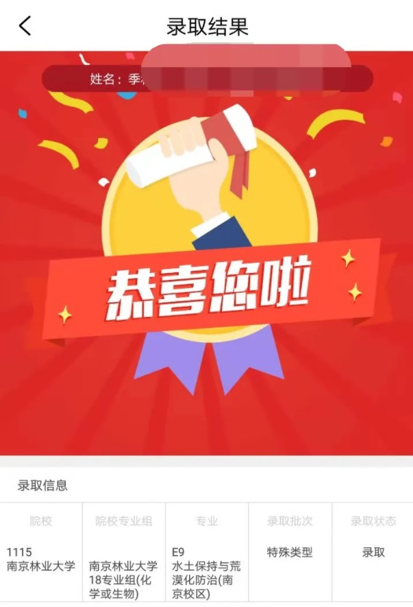 1644543757661627.jpg f.jpg