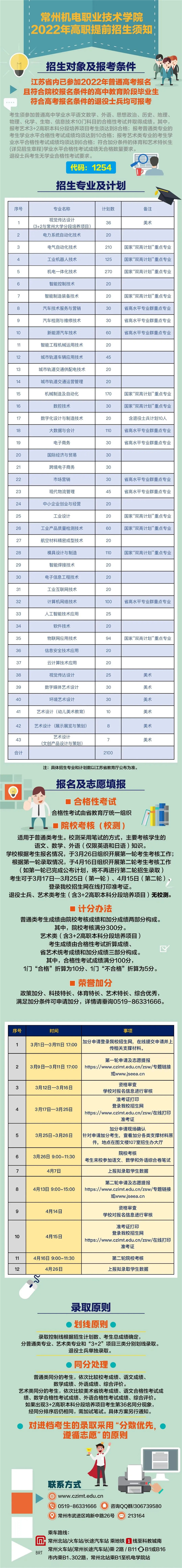 640.webp (2)_副本.jpg