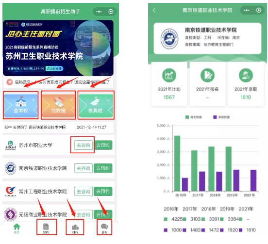 1645059363121106.jpg 3.jpg