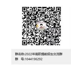 1645147870107119.jpg 2222.jpg