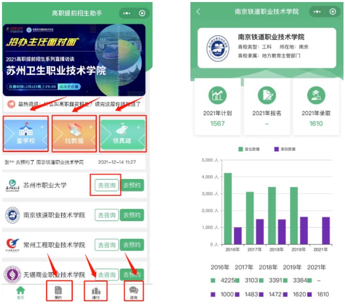 1645667641673616.jpg 333.jpg