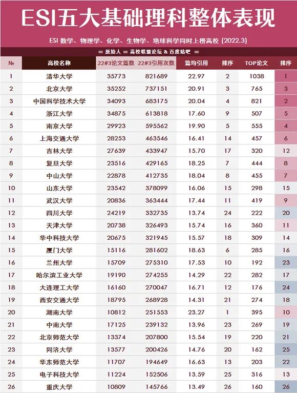 1647481412135438.jpg 640 (3).jpg