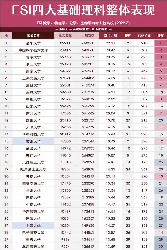 1647481421369806.jpg 640 (4).jpg