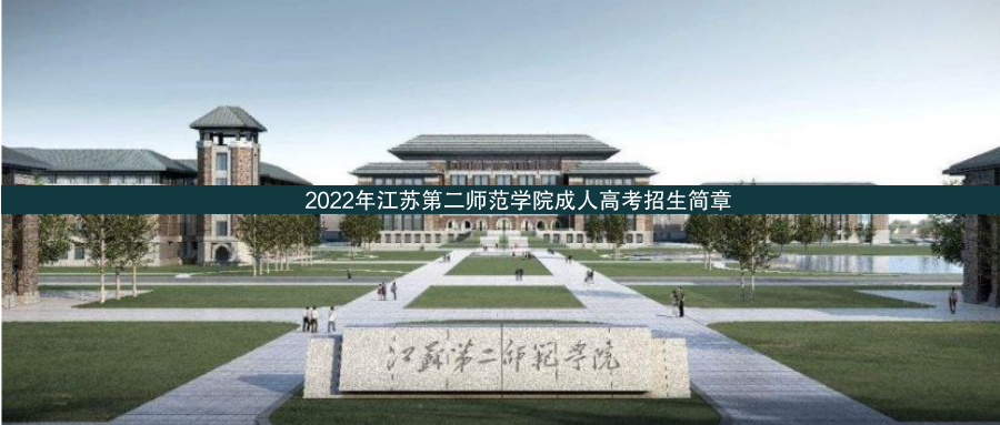默認標題_公眾號封面首圖_2022-03-23+14_51_27.png