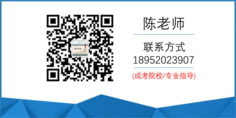 1648090962119986.jpg 陳老師 成考.jpg