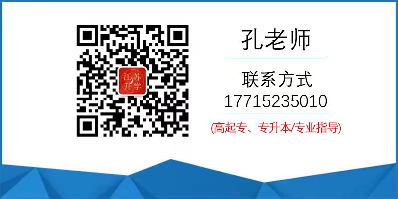 1650354096161804.jpg 孔老師.jpg