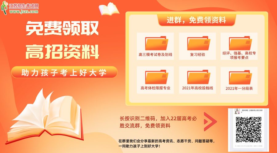 1650510479136498.png 640.png