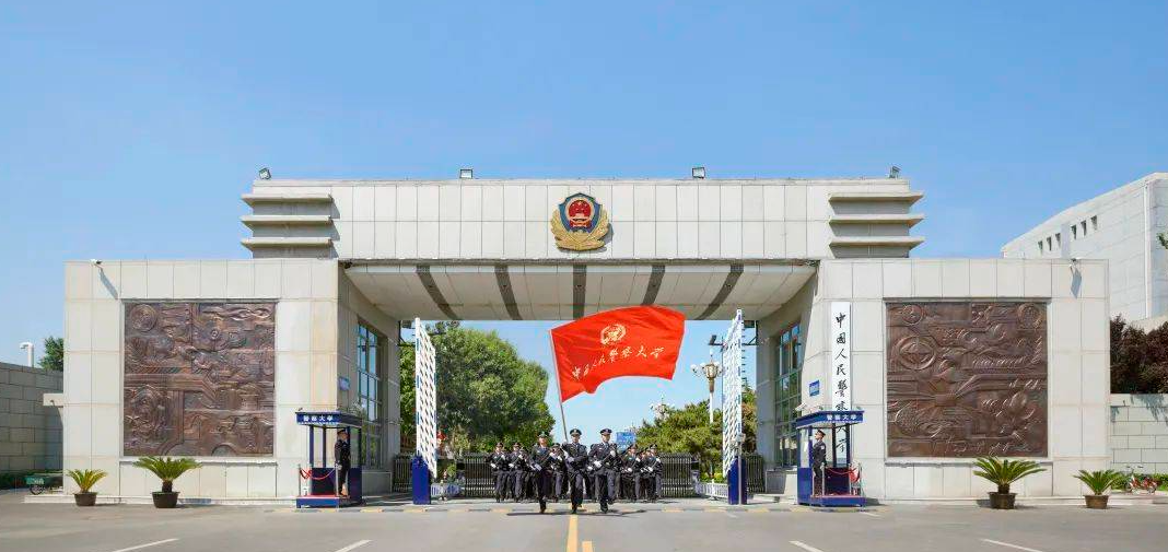 中國(guó)人民警察11.png