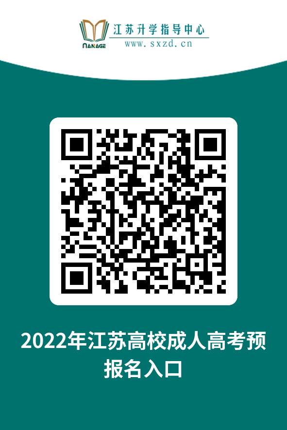 微信圖片_20220526162147.png
