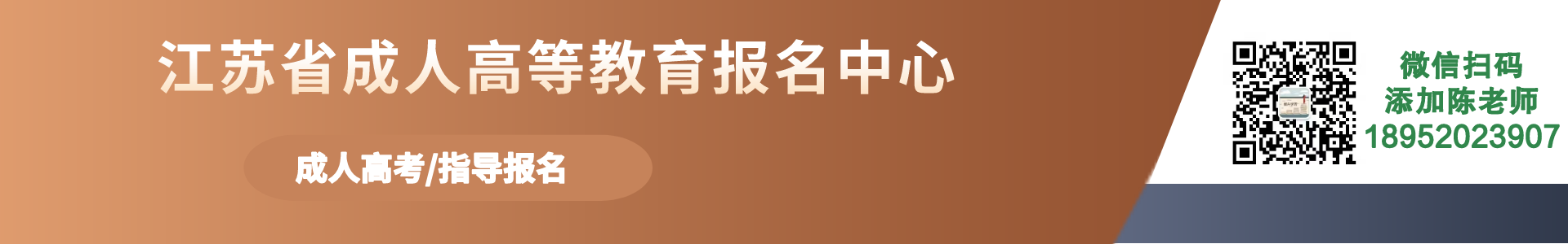 默認標題_自定義px_2022-05-30+16_05_16.png