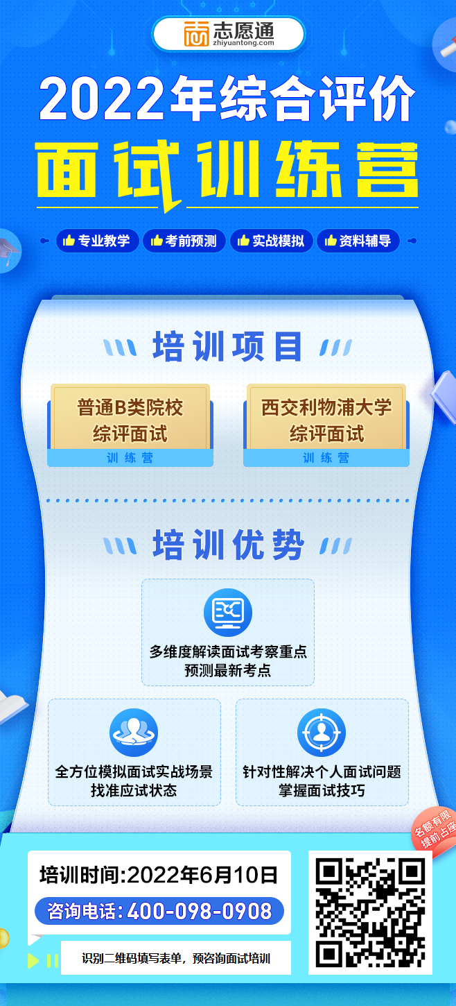 1653958795136731.png 微信圖片_20220531085850.png