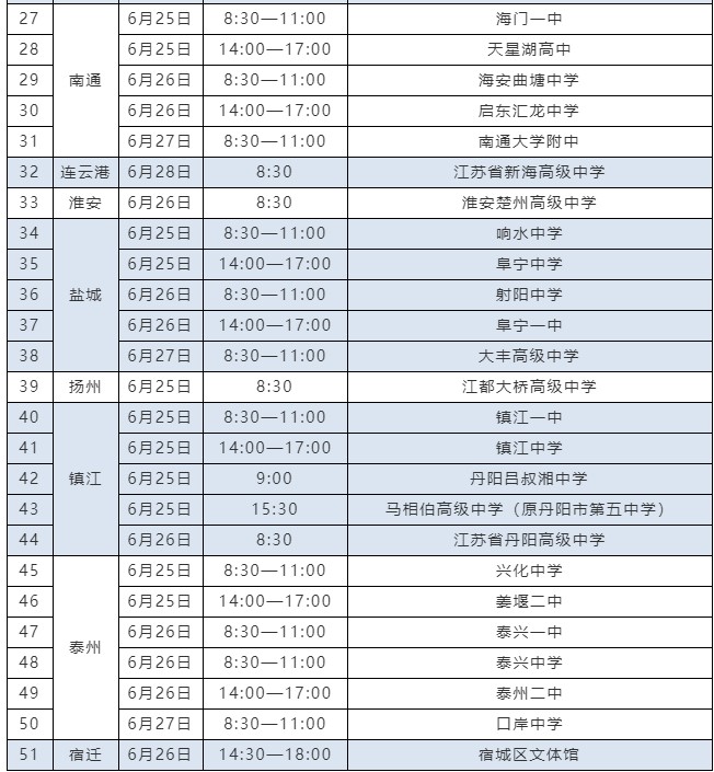 1655861264103388.jpg 222.jpg