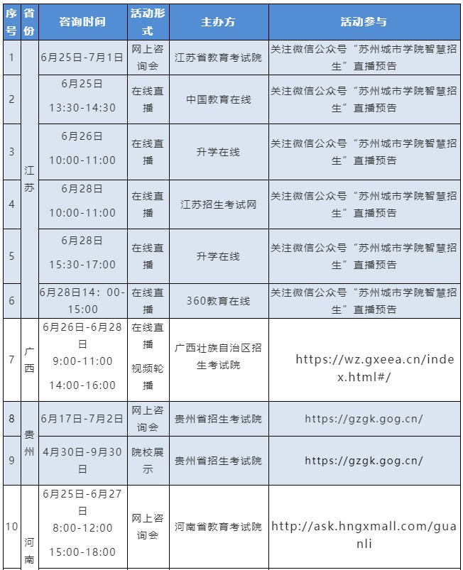 1655861275398383.jpg 333.jpg