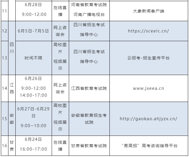 1655861279128008.jpg 444.jpg