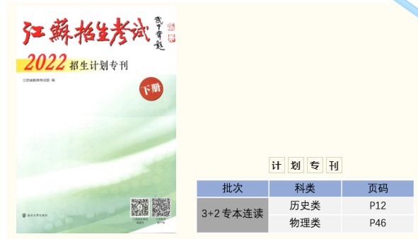 1657240425789182.jpg 3.jpg