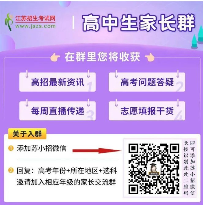 1657693728901215.jpg Dingtalk_20220615134451.jpg