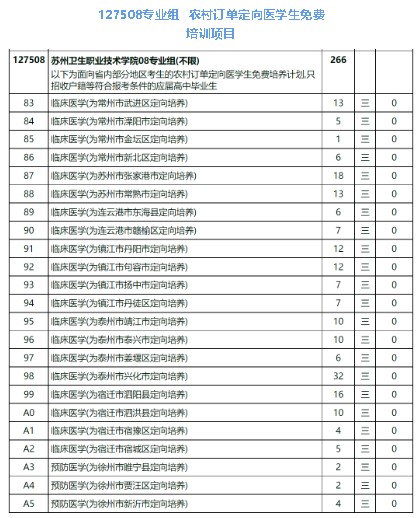 1658194934764703.jpg 5.jpg