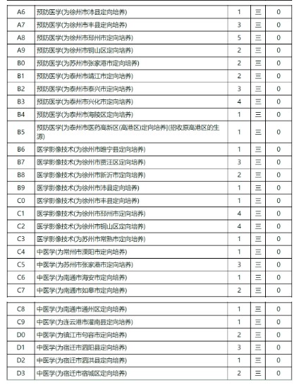 1658194937745043.jpg 6.jpg