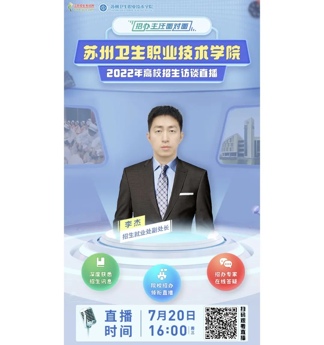 1658194974654950.jpg 8.jpg