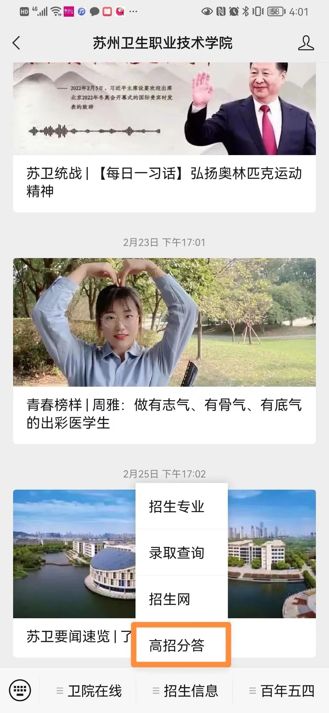 1658195018640732.jpg 10.jpg