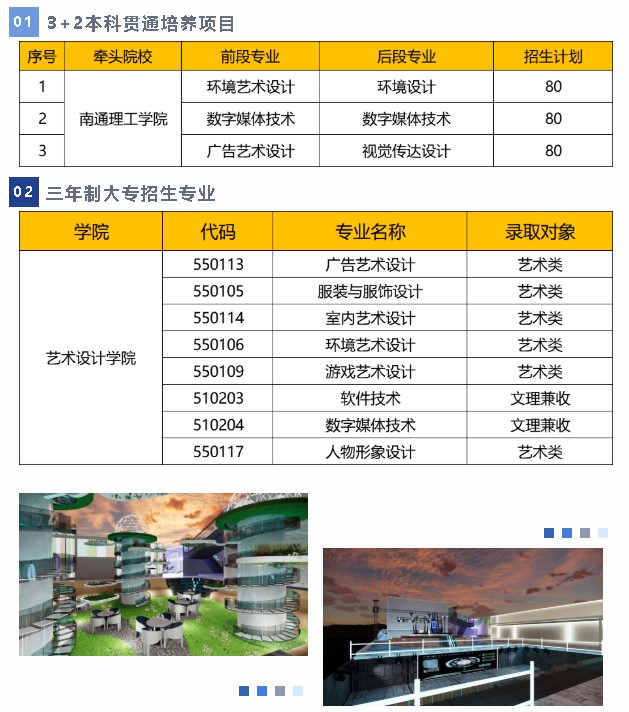 1658216595767471.jpg 4.jpg