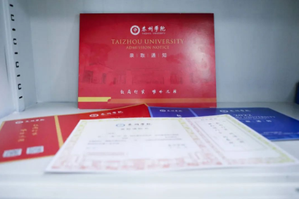 1658970464146044.png 2.png