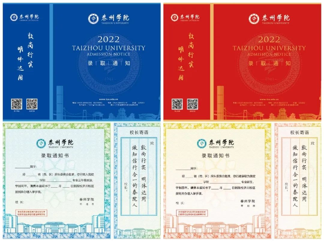 1658970469138226.jpg 3.jpg