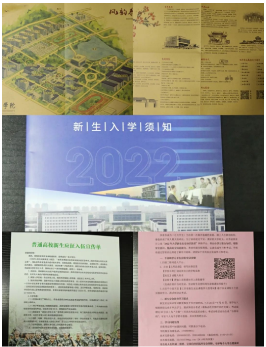 1658970478131550.png 4.png