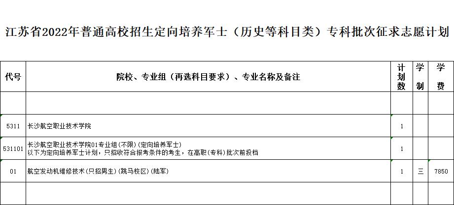 1659161703883023.jpg qqq.jpg