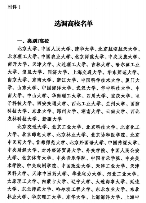 1663814955182287.png 640 (5).png