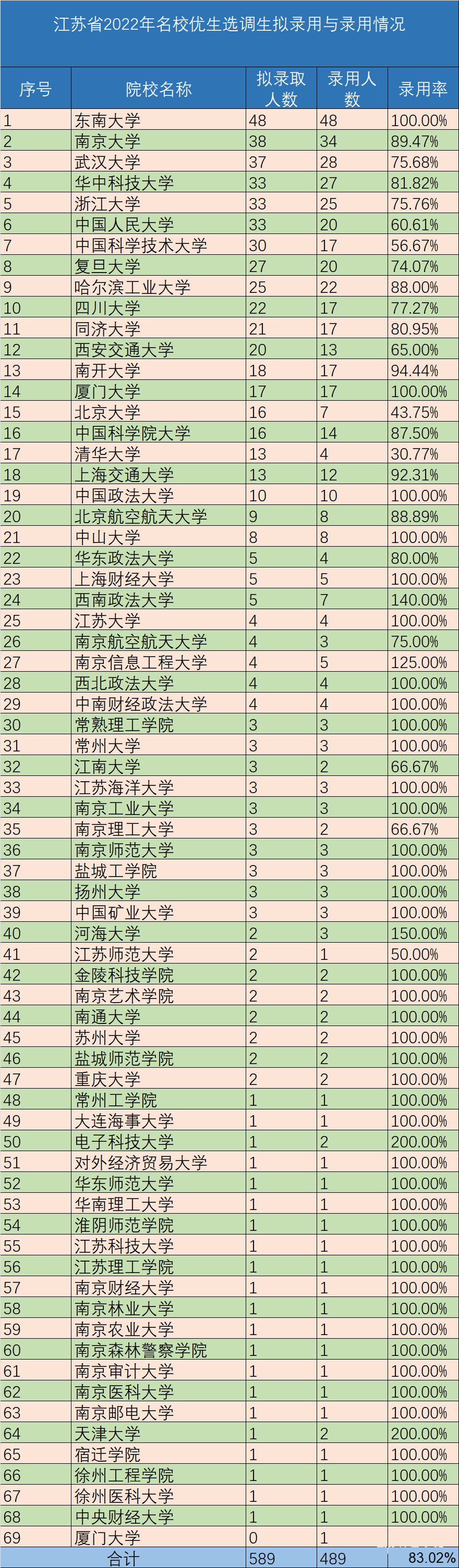 1663815024501436.png 640 (7).png