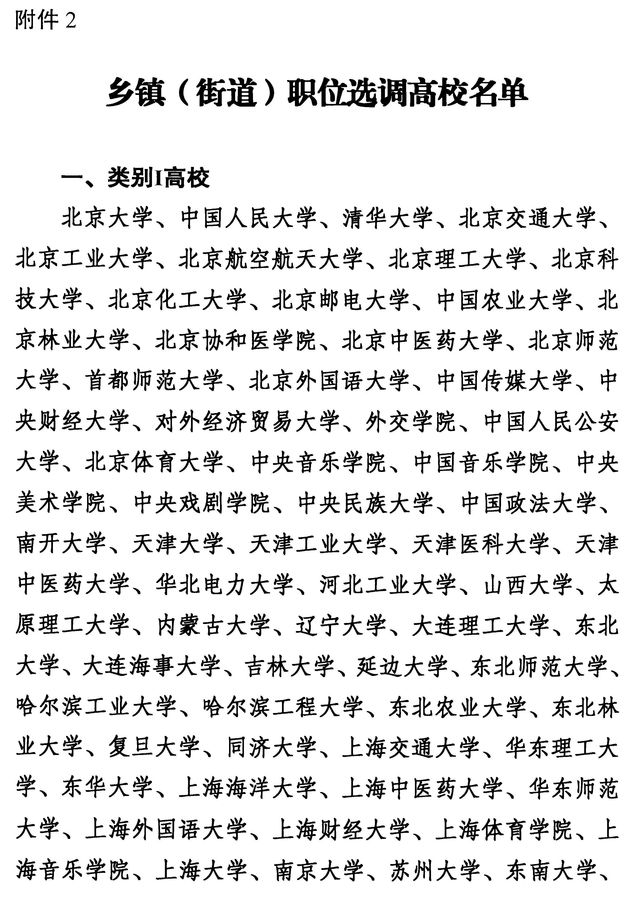 1666755204436469.jpeg 2.jpeg