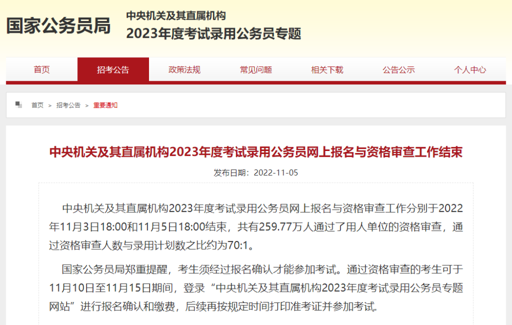 1667783446698291.png 640 (4).png