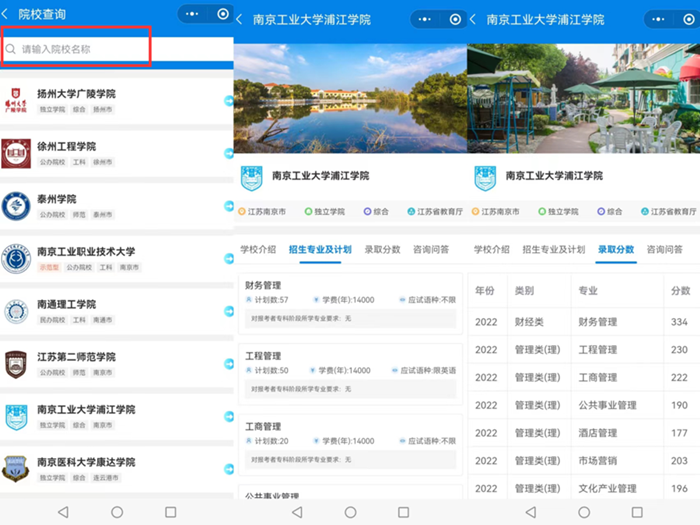 1668476368124079.png 22_副本.png