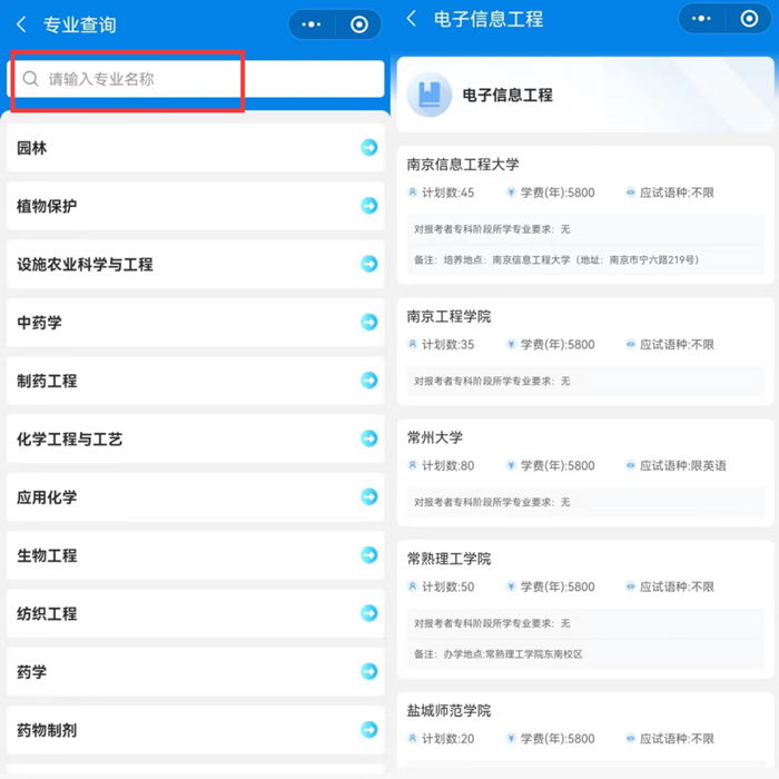 1668476376616952.png 23_副本.png